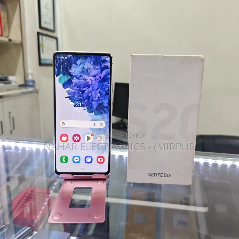 Samsung Galaxy S20 FE 5G 8/256GB Offer (Used)