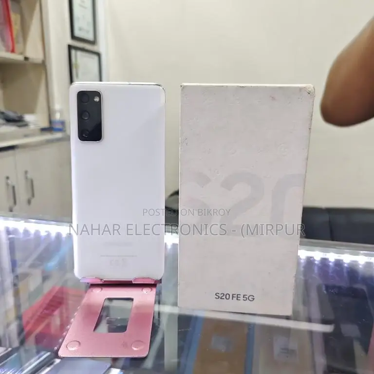 Samsung Galaxy S20 FE 5G 8/256GB Offer (Used)
