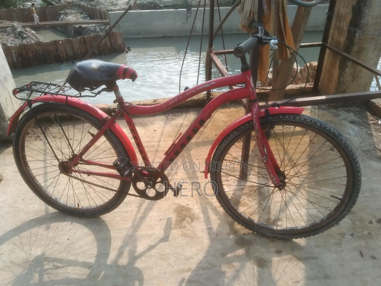 Bicycle