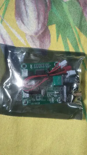 Amplifier and HDMI Cable