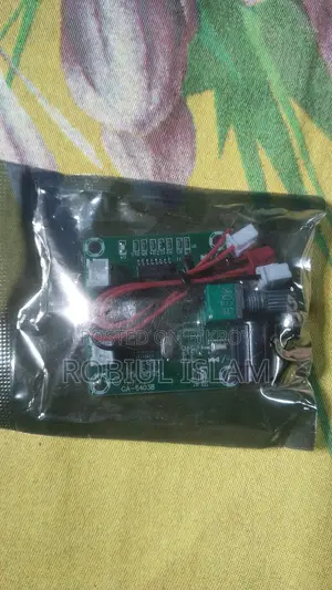 Amplifier and HDMI Cable