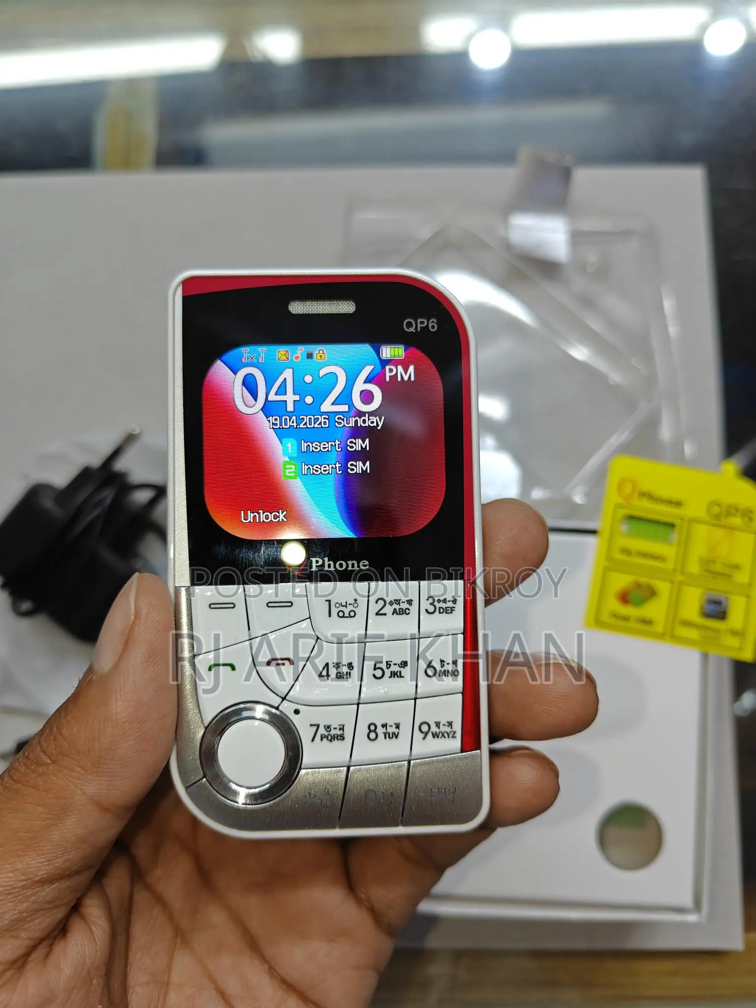 Q Mobile Qp6 Mini (Used)
