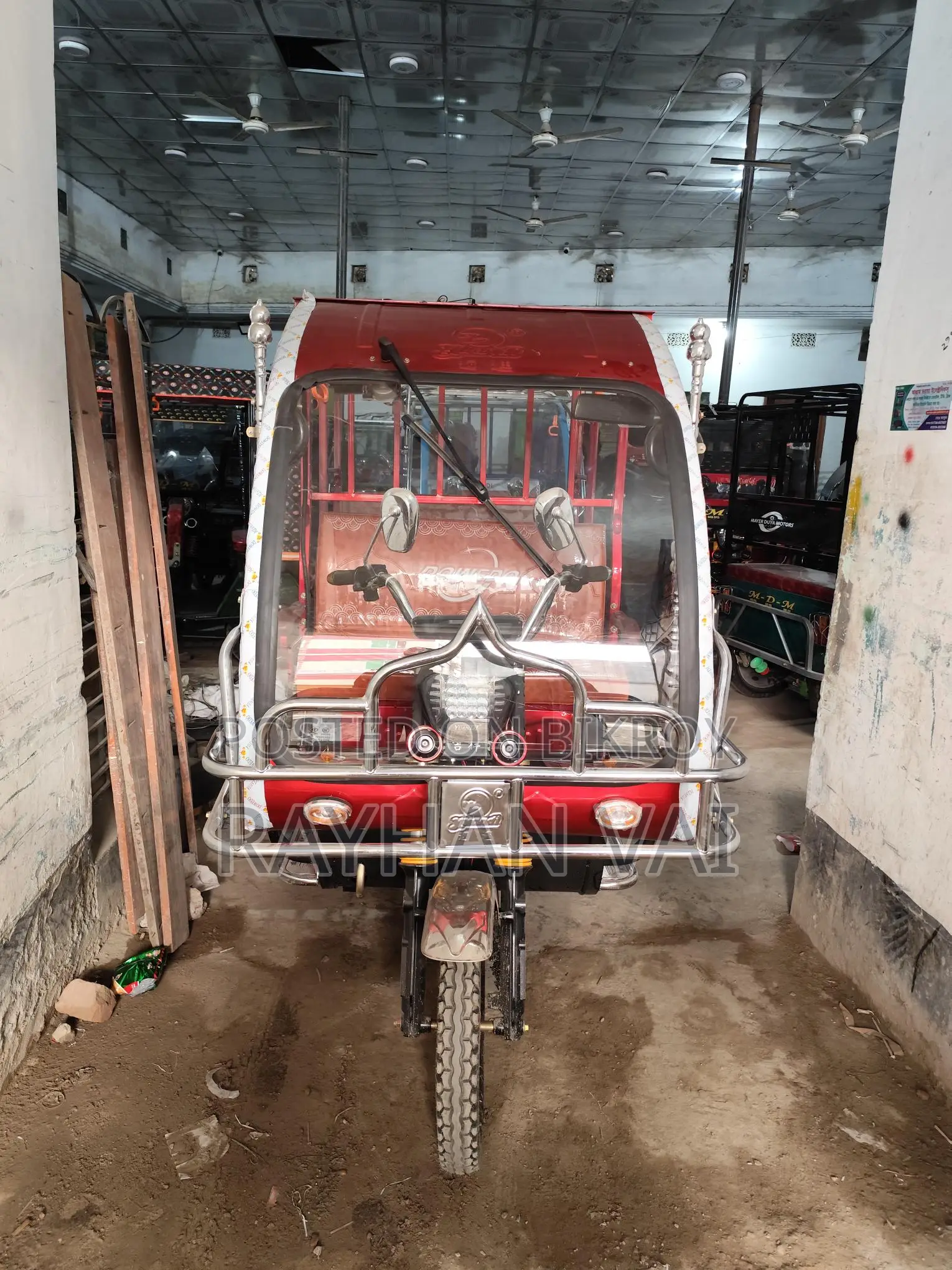 Tesla Dowedo Auto Gari 2026