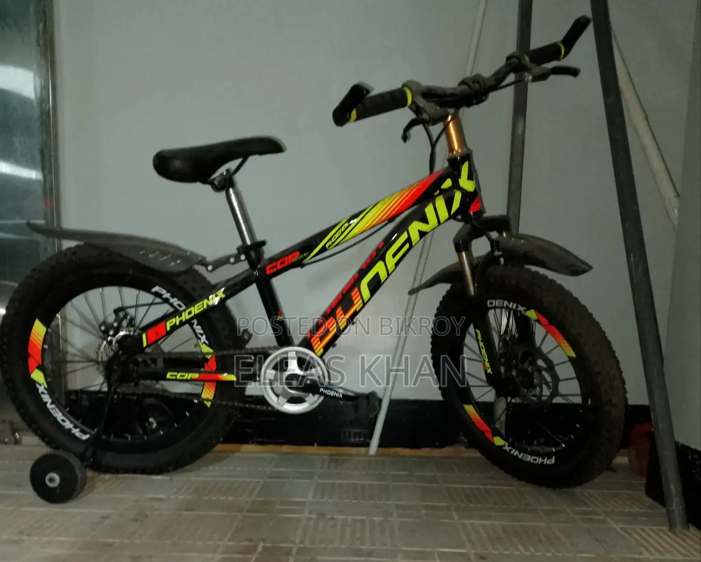 Bicycle Sell