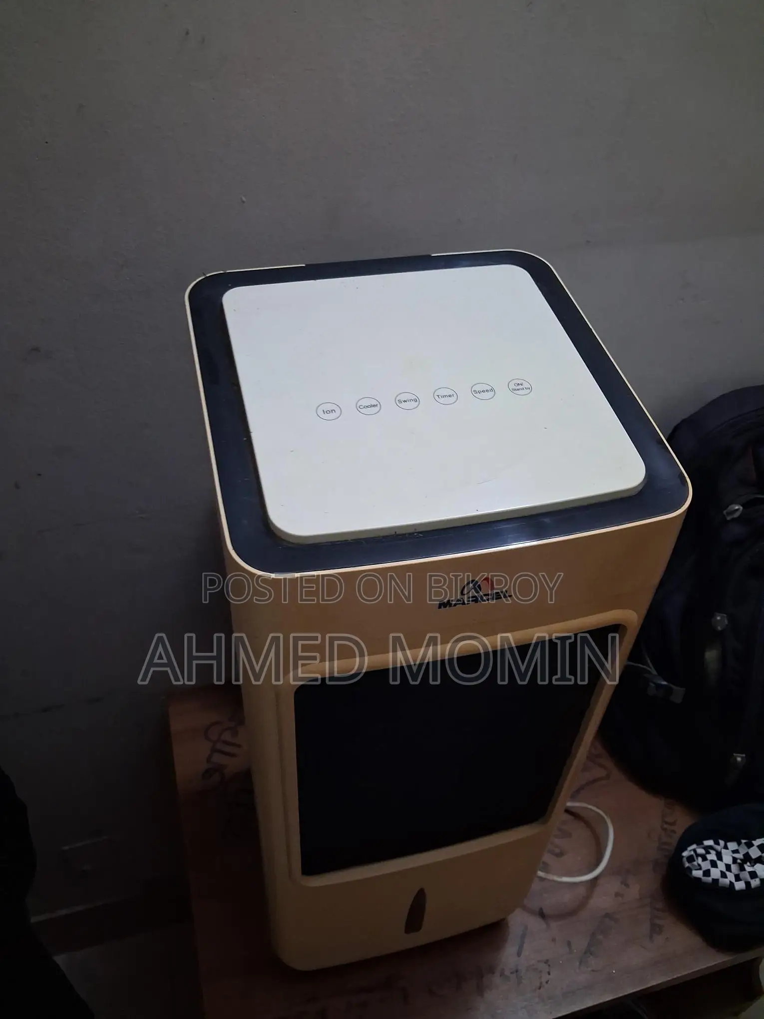Air Cooler