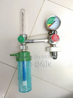 মেশিন সহ এই অক্রিজেন সিলিন্ডার টি বিক্রি হবে