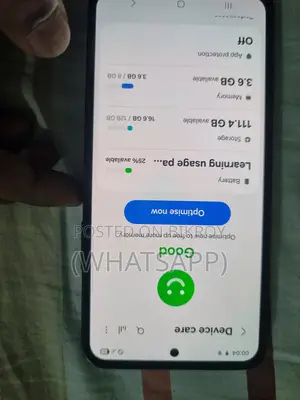 স্যামসাং গ্যালাক্সি এ৫৪ ১২৮ জিবি হোয়াইট