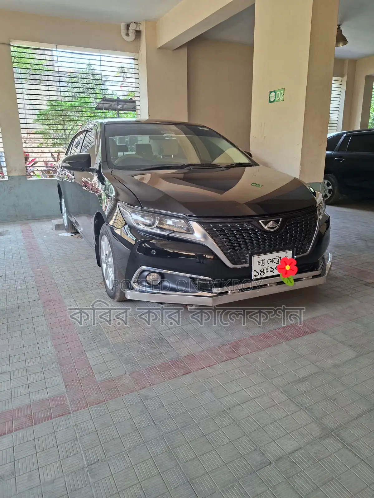 Toyota Allion ex pkz 2017