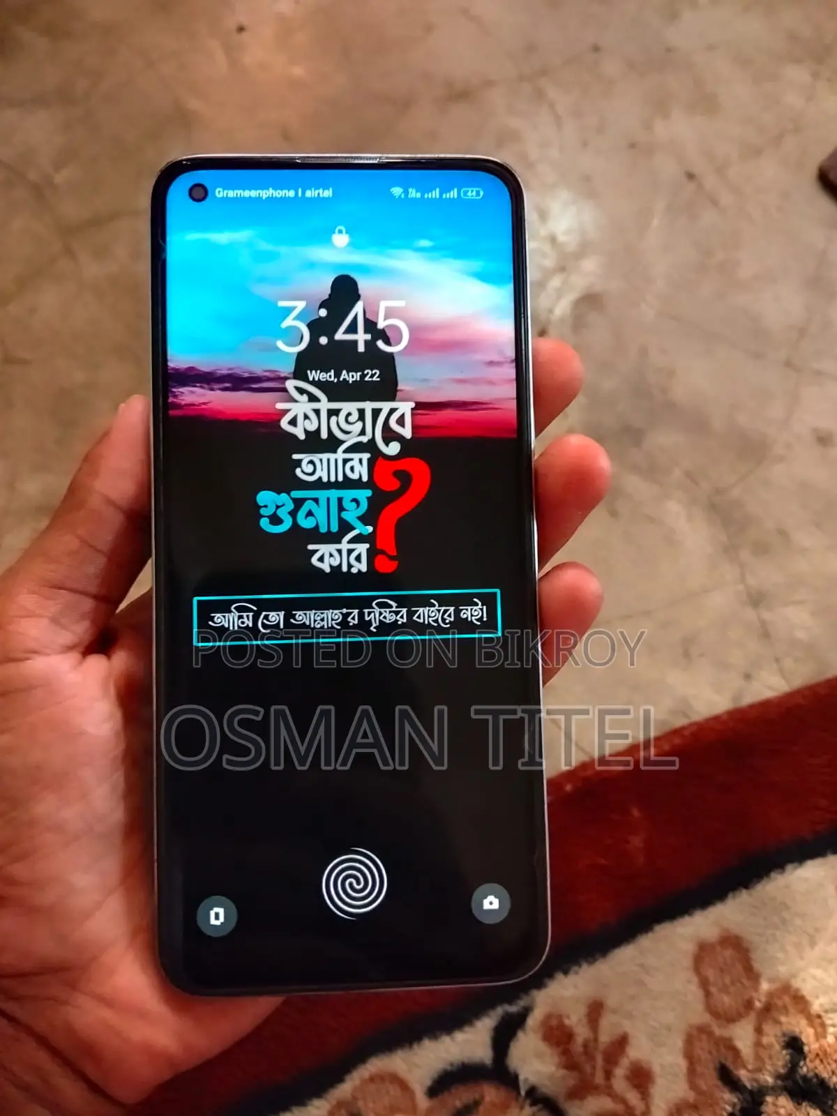 Realme 8 (Used)
