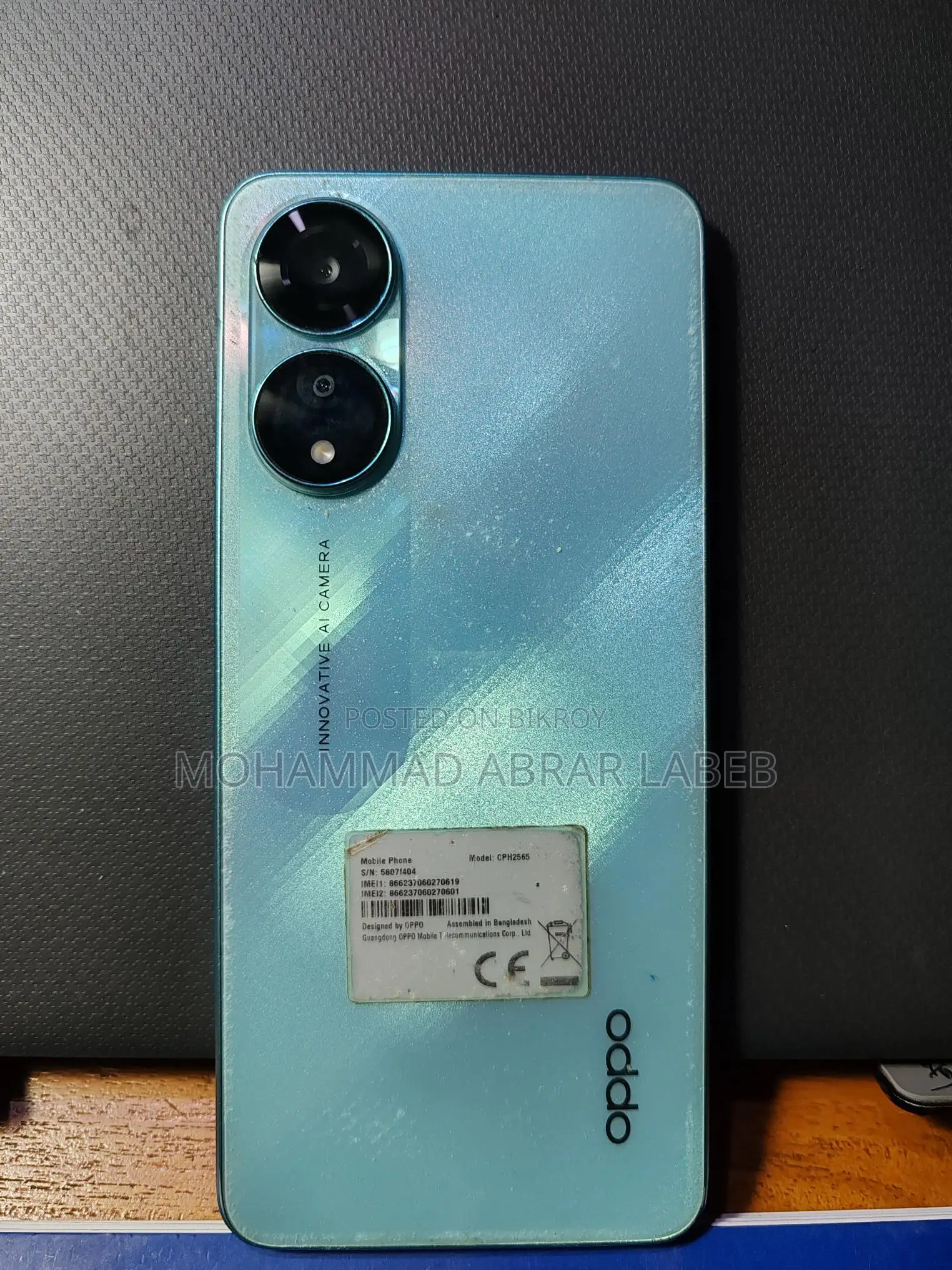 OPPO A78 4G (Used)