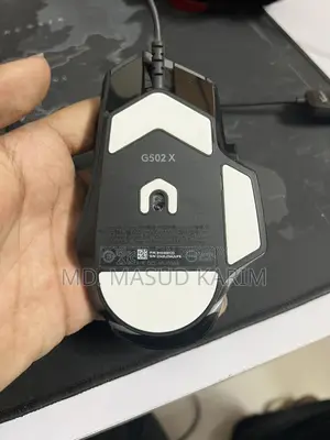 Logitech G502 X USB Hero Gaming Mouse