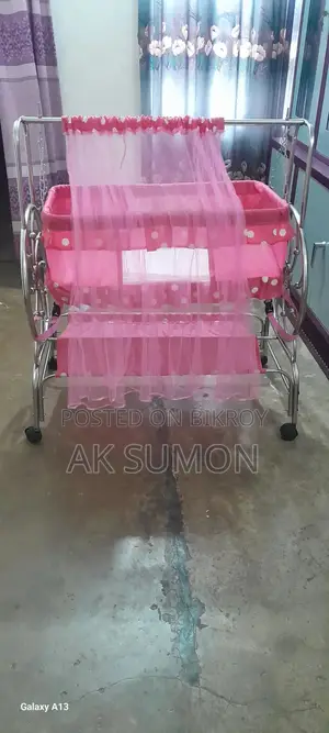 বাচ্চার দোলনা