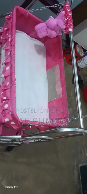 বাচ্চার দোলনা
