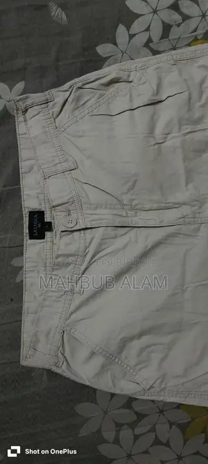 সালাজিয়া কার্গো প্যান্টস হোয়াইট কালার।