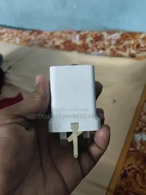 Charger for Sale