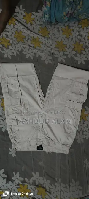 Salagia Cargo Pants White Color.