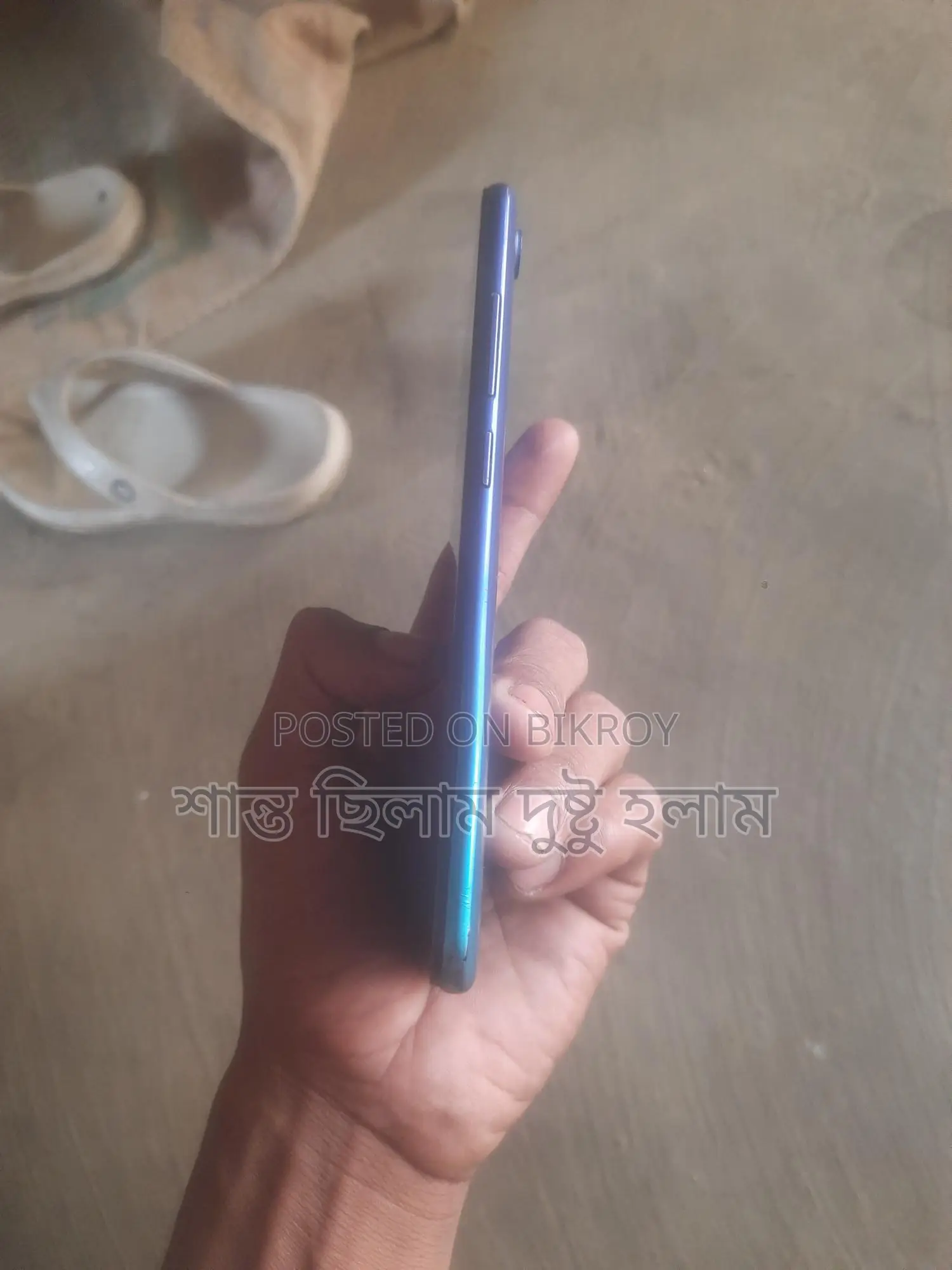 Vivo Y91c (Used)