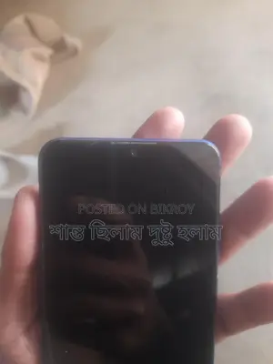 Vivo Y91c (Used)