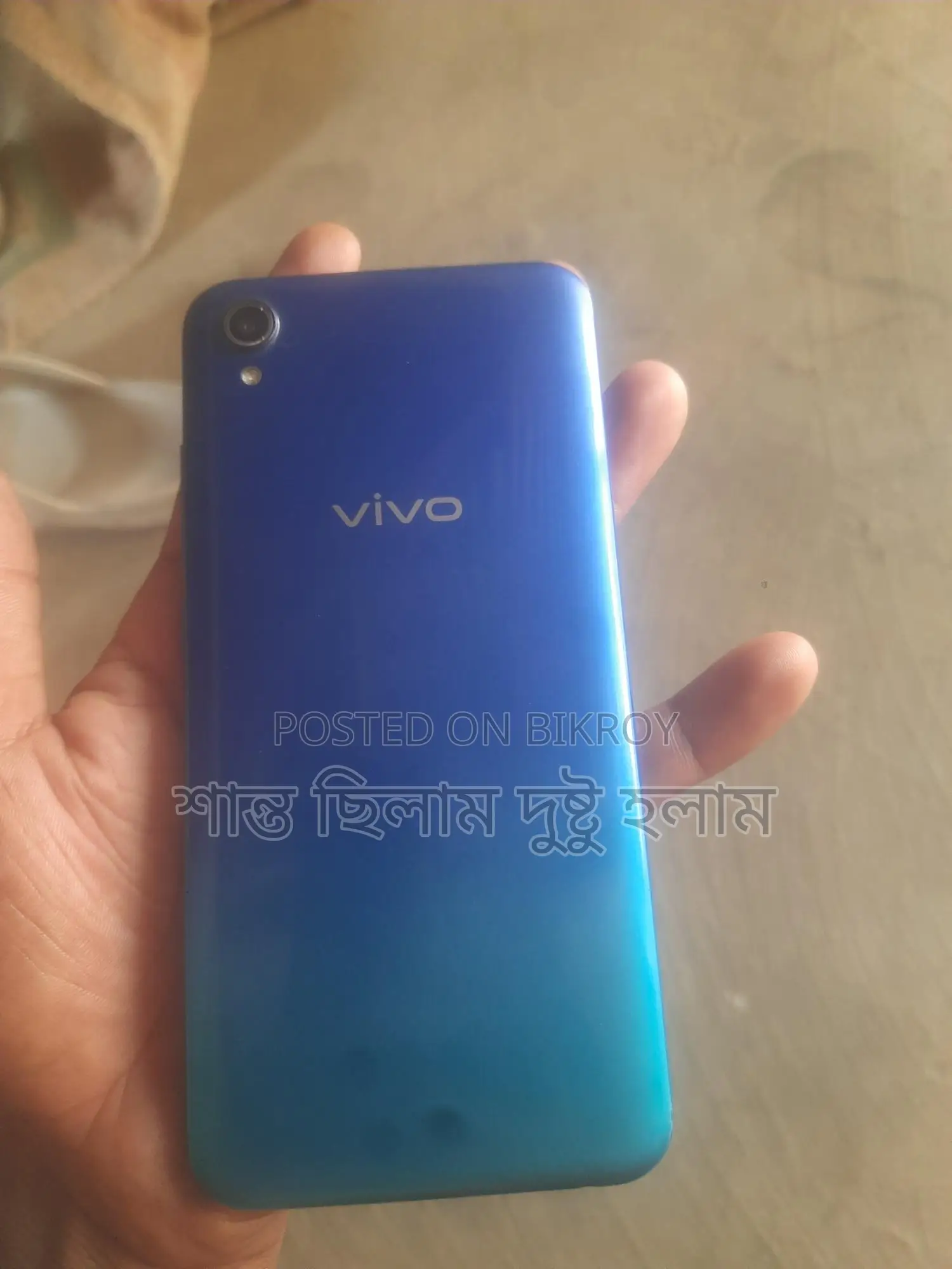 Vivo Y91c (Used)