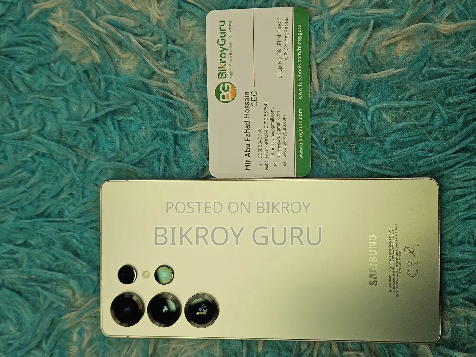 Samsung Galaxy S25 Ultra 5G 12/256GB FULL BOX (Used)