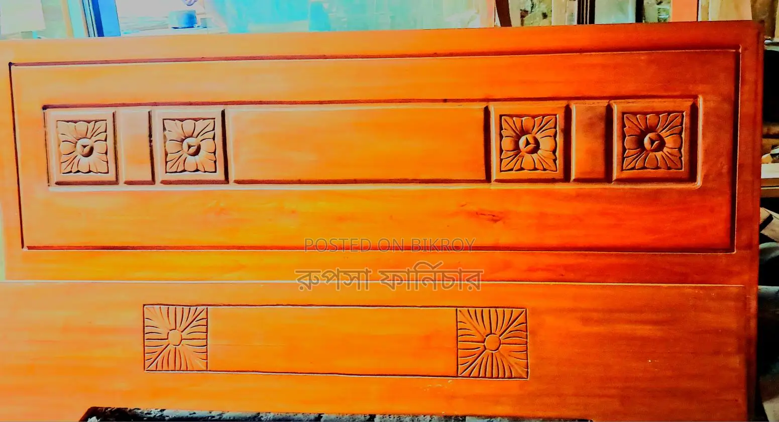 6/7 Mahogany Wood Semi-Box Bed