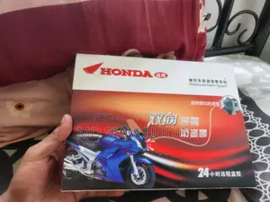 মোটরবাইক অ্যালার্ম সিস্টেম