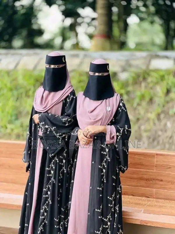 Lota Burqa