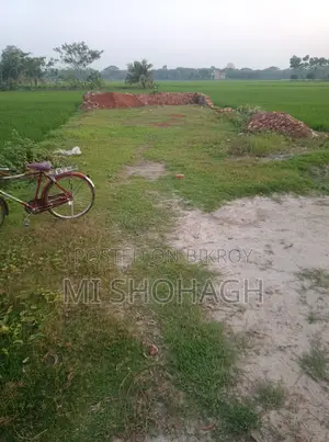 Land for urgent sale.