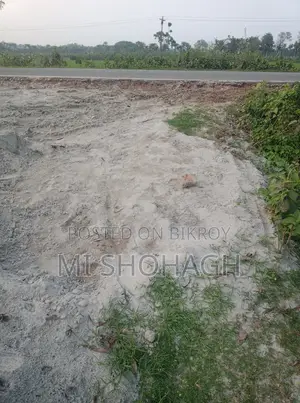 Land for urgent sale.
