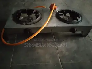গ্যাসের চুলা
