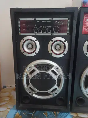 Vico Speaker 1 Pair Amplifier
