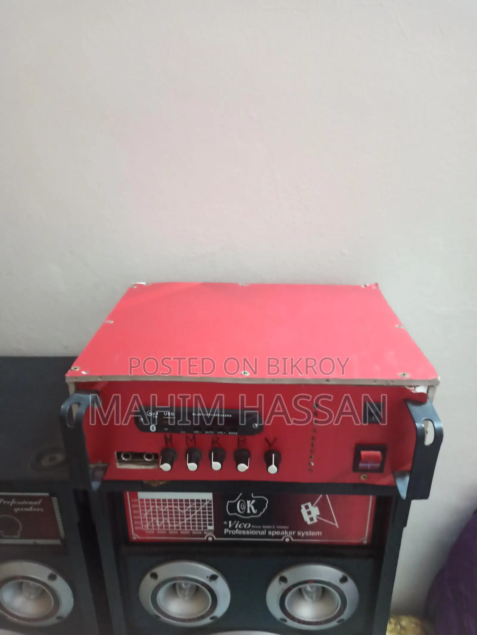 Vico Speaker 1 Pair Amplifier