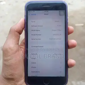 Apple iPhone 7 Plus . (Used)