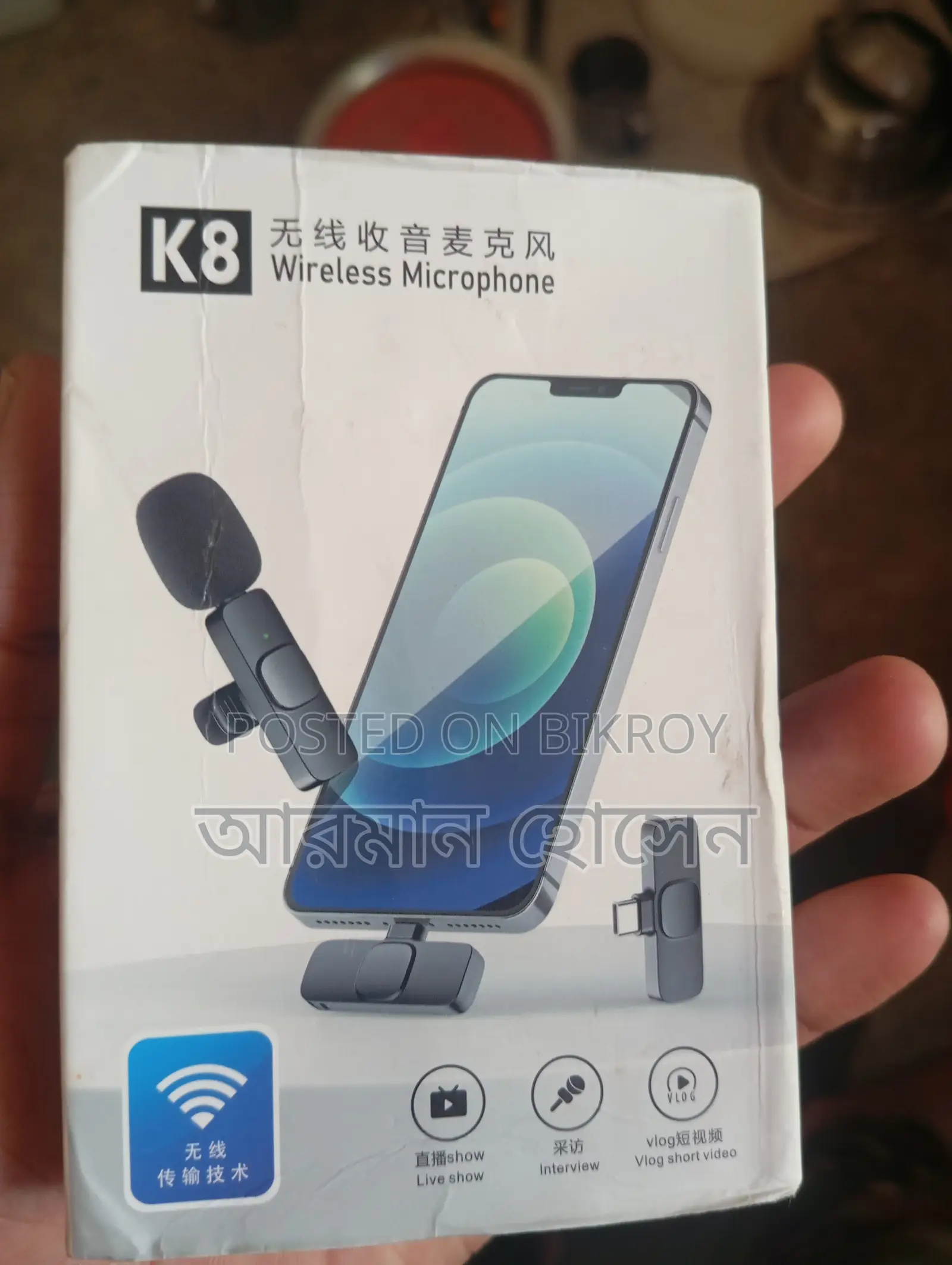 Wireless Microphone K8