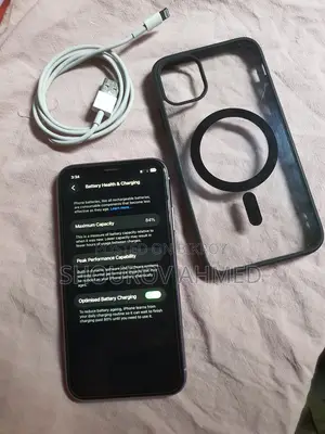 Apple iPhone 11 (Used)