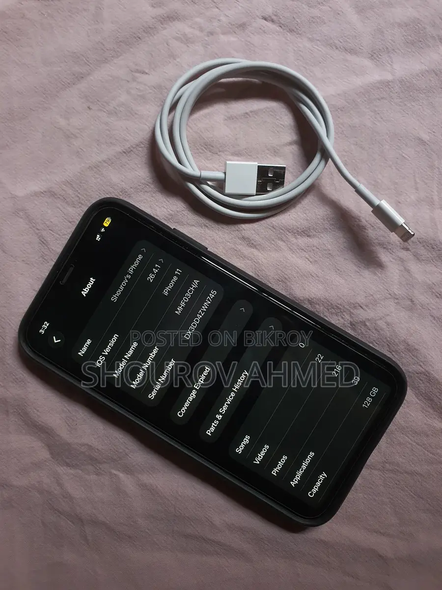 Apple iPhone 11 (Used)