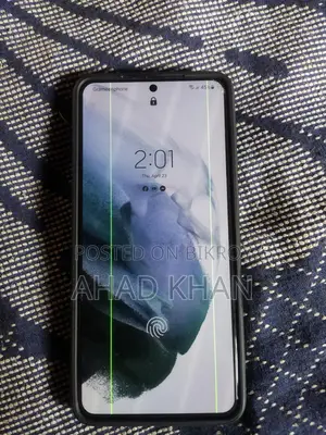 Samsung Galaxy S21 5G (Used)