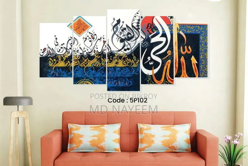 2-Piece 5-Part Canvas