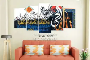 2-Piece 5-Part Canvas