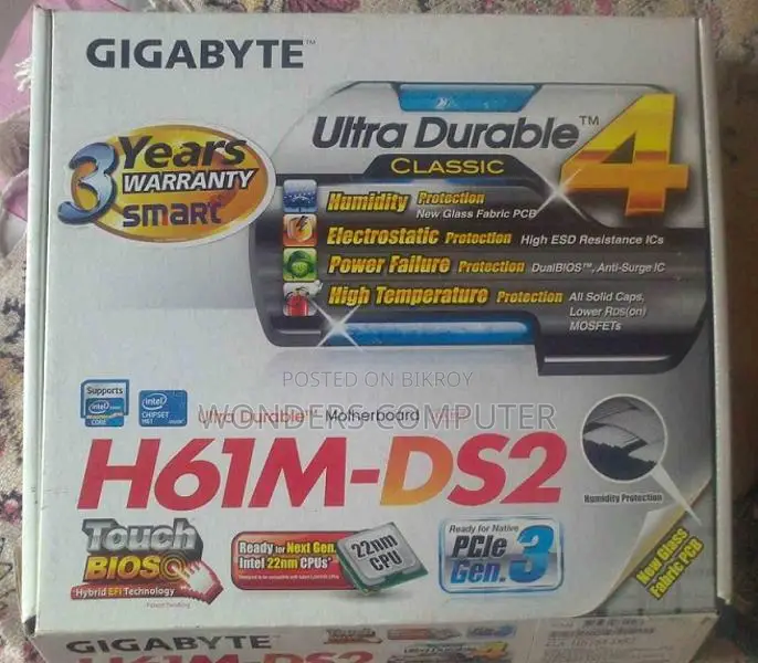 GIGABYTE GA-H61M-DS2 Micro-ATX মাদারবোর্ড ১ বছরের ওয়ারেন্টি