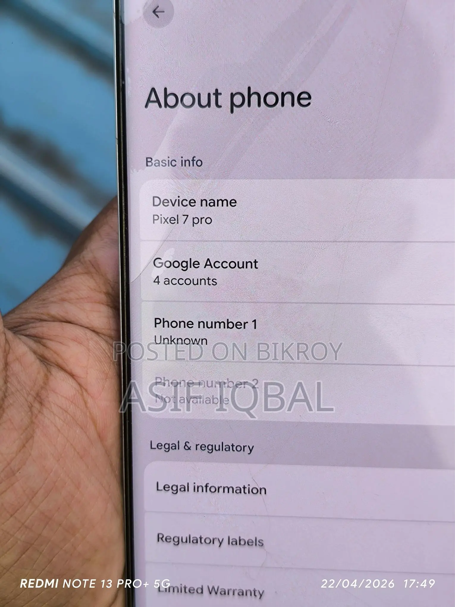 Google Pixel 7 Pro (Used)