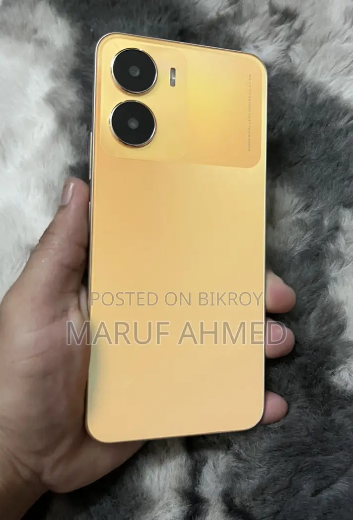 Vivo Y56 5G (Used)