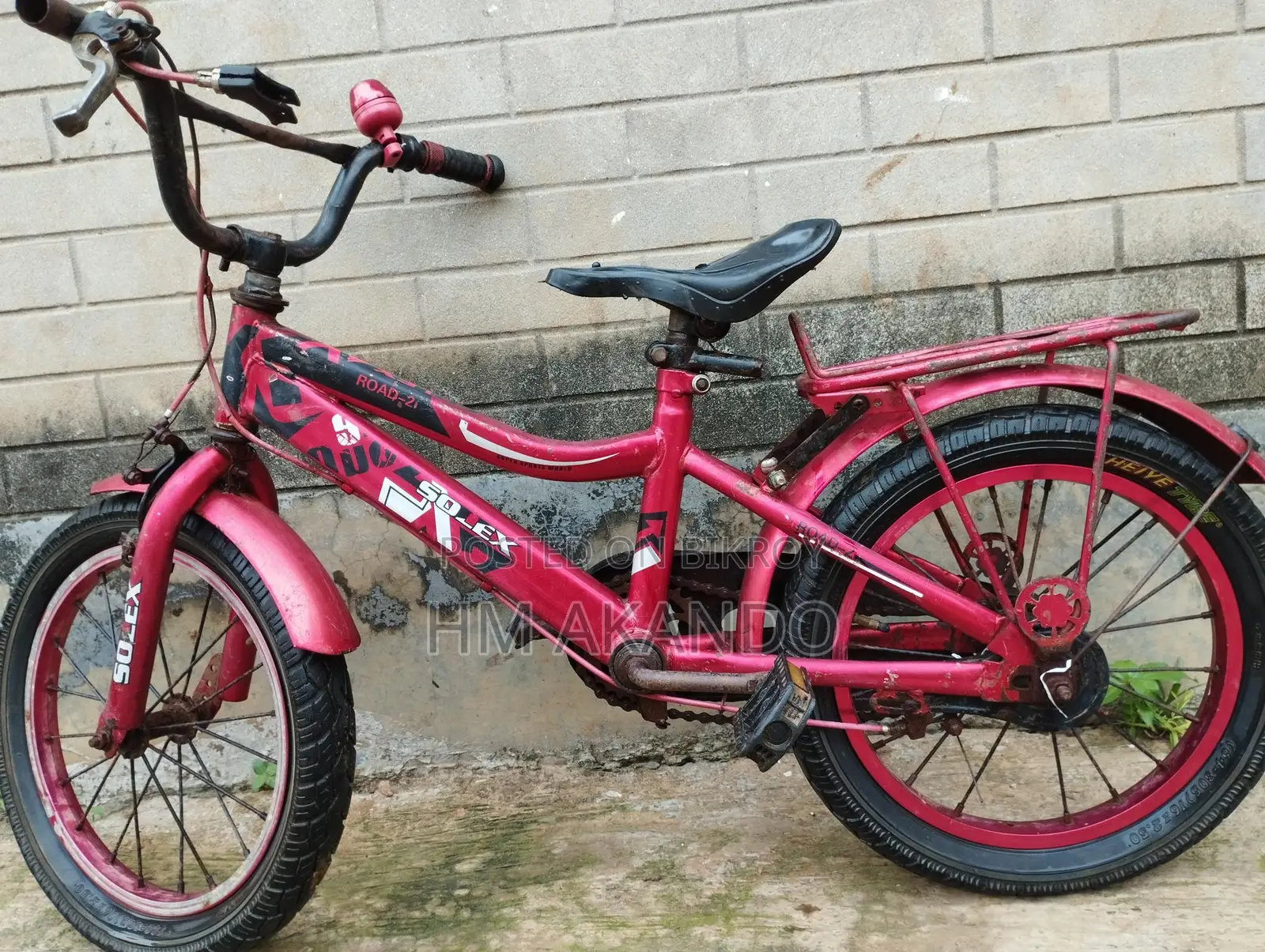 Kids' Bicycle
