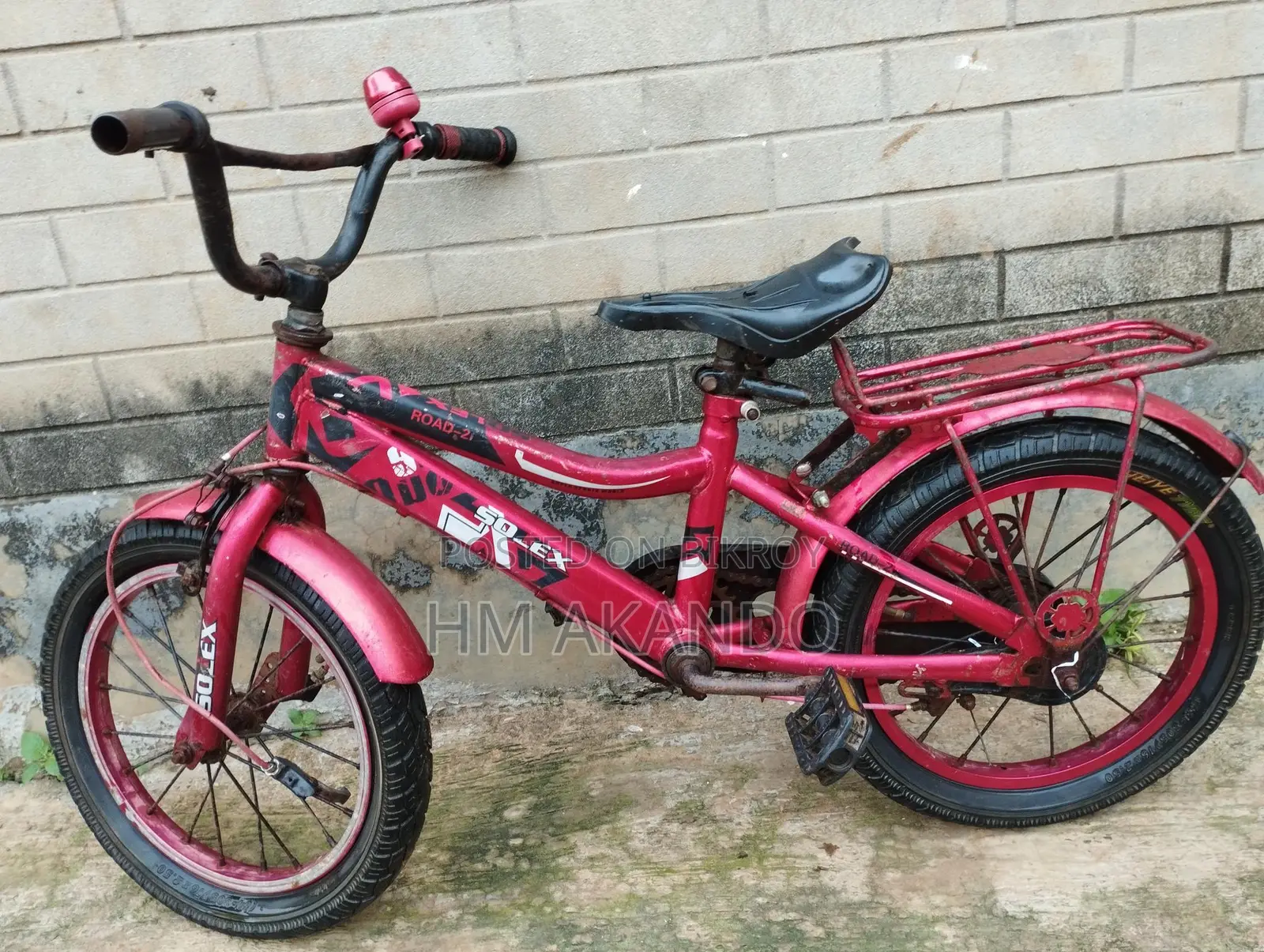 Kids' Bicycle