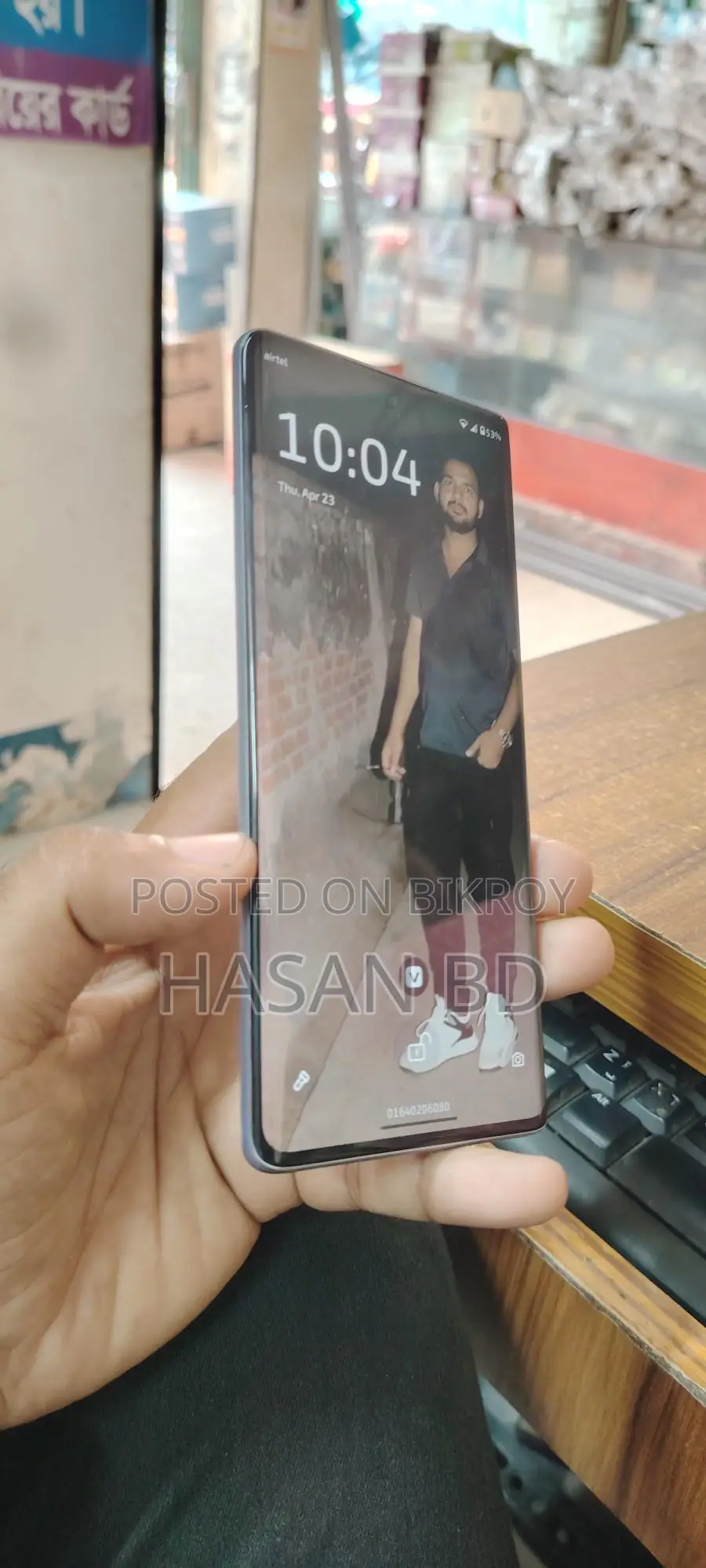 Motorola Edge 50 Fusion (Used)