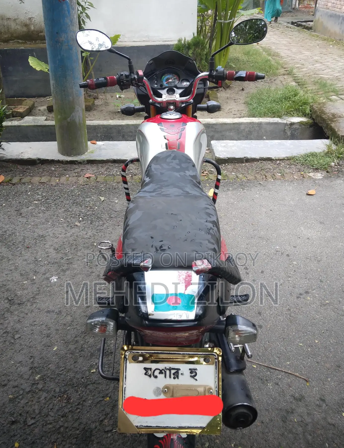 Hero Splendor iSmart 2026