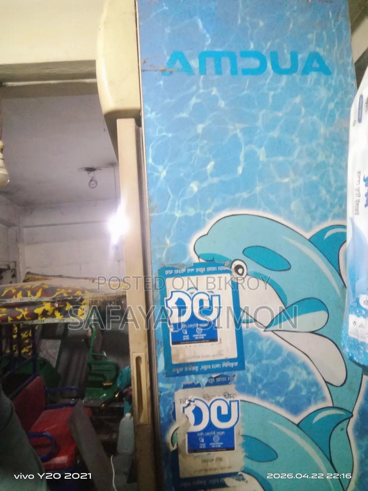 Fridge Sale