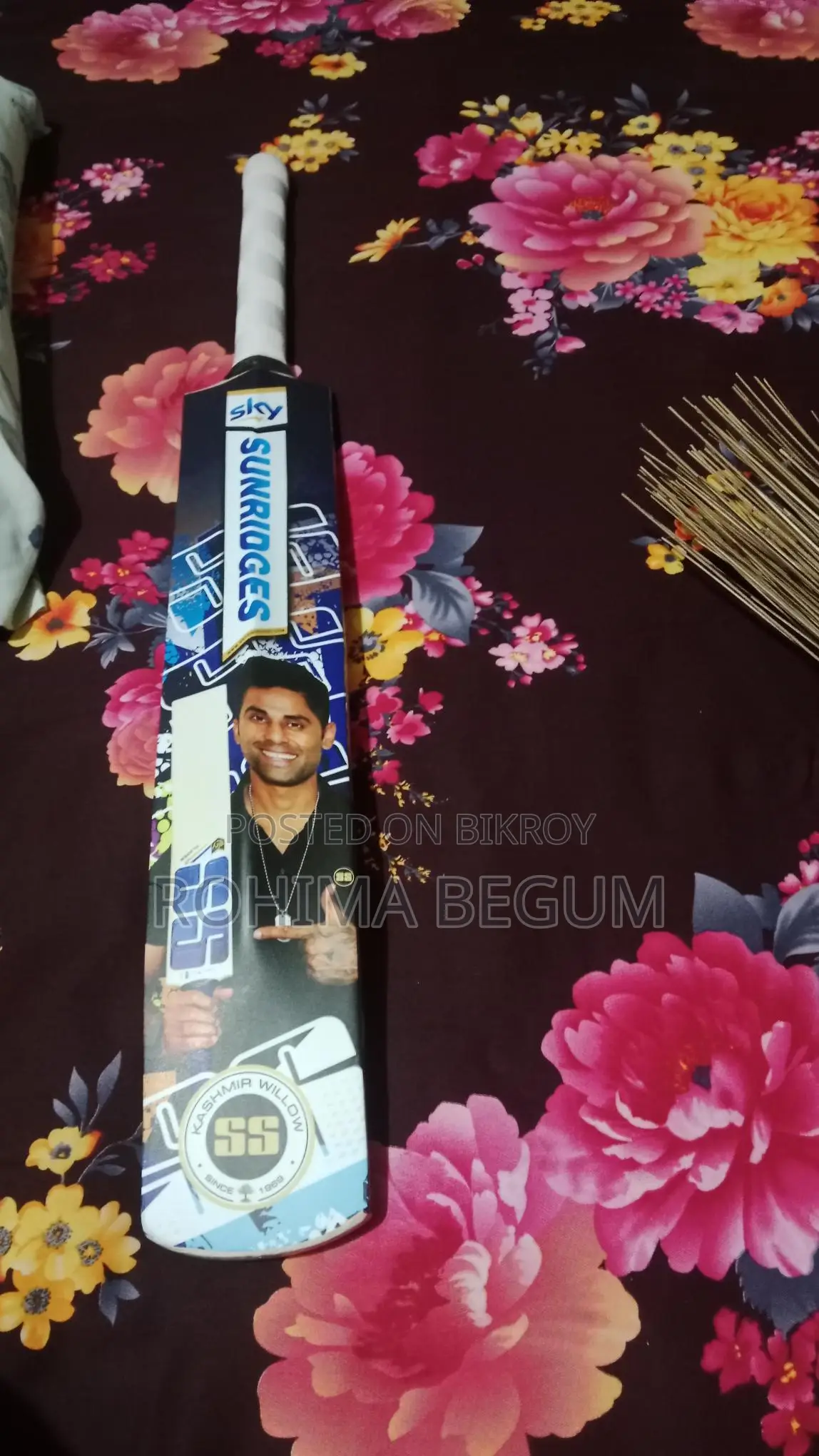 Cricket Bat