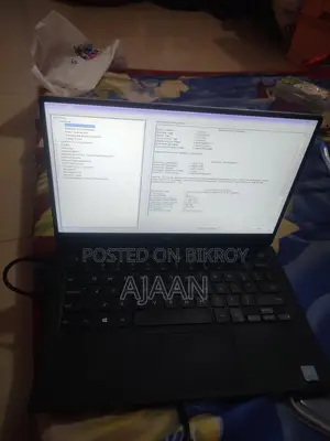 Core I5 7th Generation Dell XPS