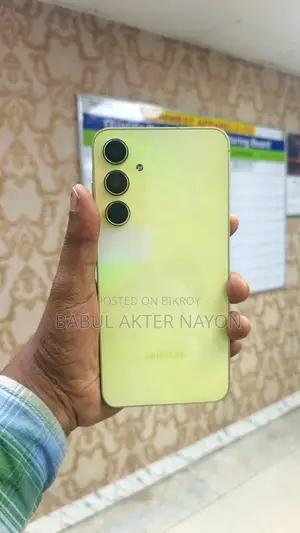 স্যামসাং গ্যালাক্সি এ৫৫ র‍্যাম-৮+৮ রম-২৫৬জিবি (ব্যবহৃত)